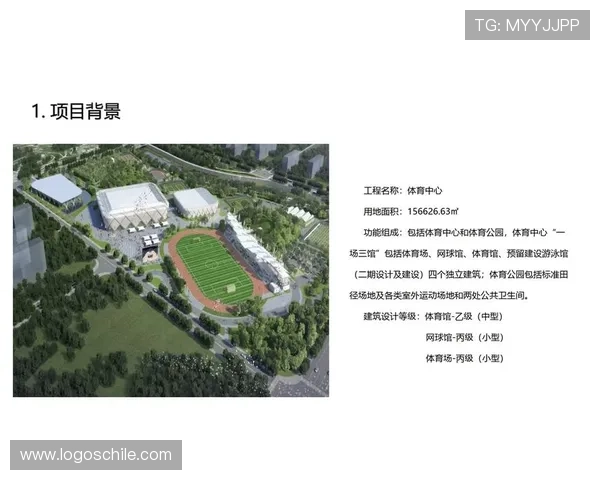 多米体育滚球创新赛事模式，融合科技与体育元素，开启智能体育新时代