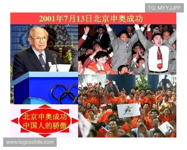 v体育真人国际平台的用户评价与口碑分析，助你选择最值得信赖的体育娱乐平台