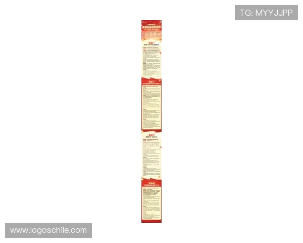 优发国际电子游戏最新优惠活动,丰富奖励助你轻松赢取高额奖金