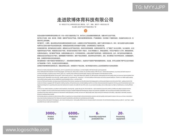 欧博备用平台详细介绍及其在游戏行业中的重要作用