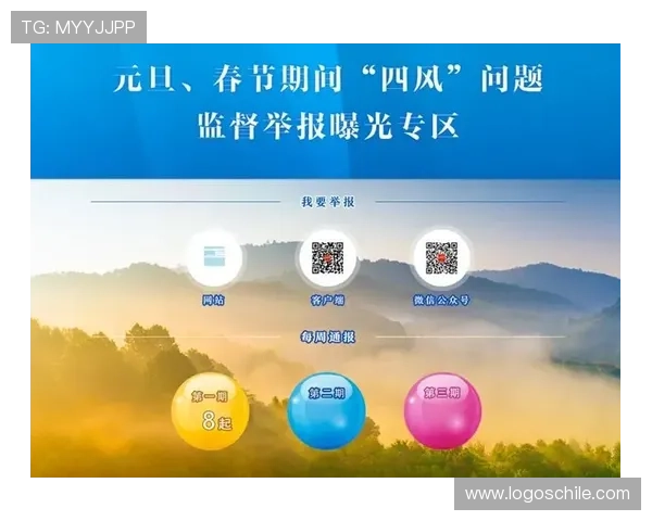 浩瀚体育登陆遇到常见问题解决方案及客服支持服务详解