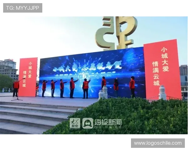 爱体育官网推出多项创新功能，提升用户体验与互动参与度