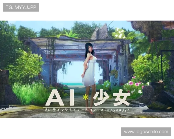 爱游戏网页版引入AI技术,个性化推荐游戏内容更贴心