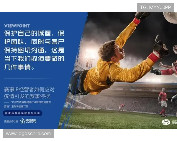 B体育官方首页帮助用户快速查找喜欢的体育项目和赛事信息