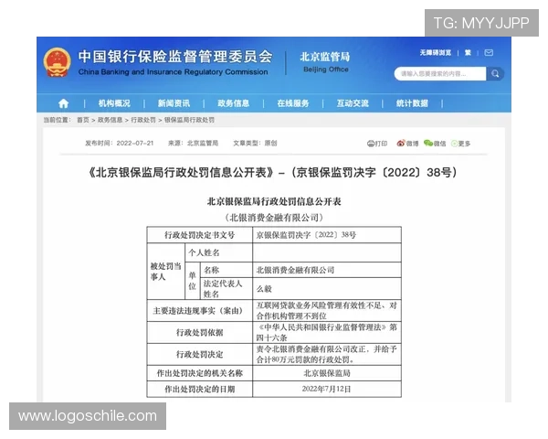 易盈体育官方地址常见问题解答帮助用户解决登录难题确保顺利进入官方平台享受精彩体育赛事