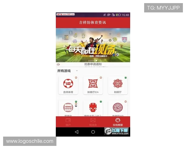 雷泽体育app优惠活动与会员权益介绍助力用户享受更多专属福利