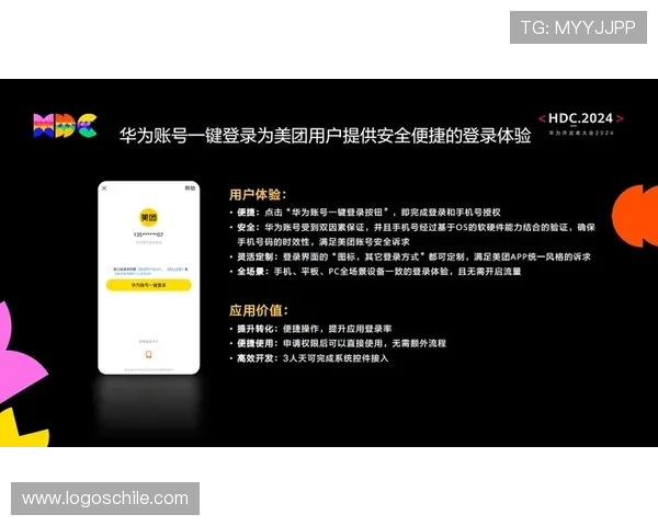 u赢体育官方网站最新版本下载，确保您的账号安全与流畅的使用体验