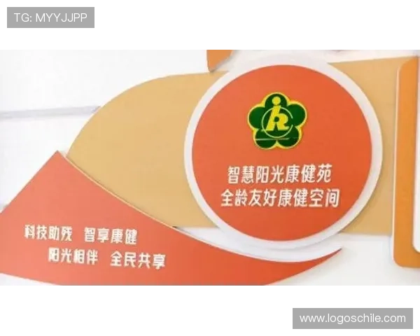 如何选择适合自己的海外体育康复中心以确保康复效果与安全保障